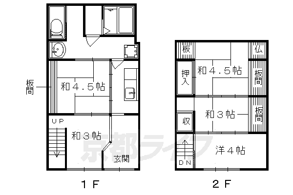 上京区挽木町貸家の間取り写真