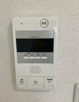 セキュリティ　ジョイフル関内