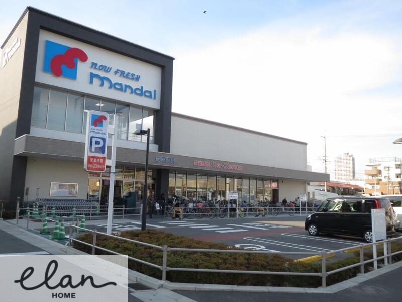 スーパー　万代森河内店（スーパー）まで606m
