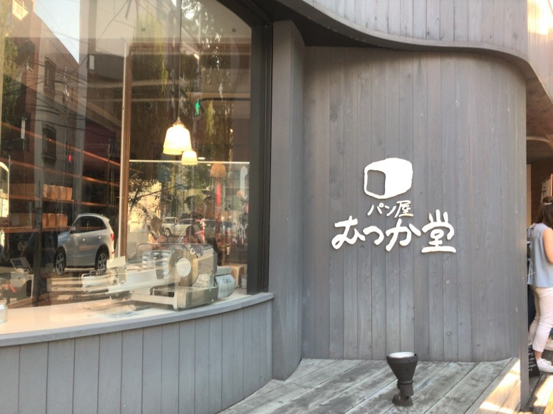 エンクレスト薬院の周辺写真