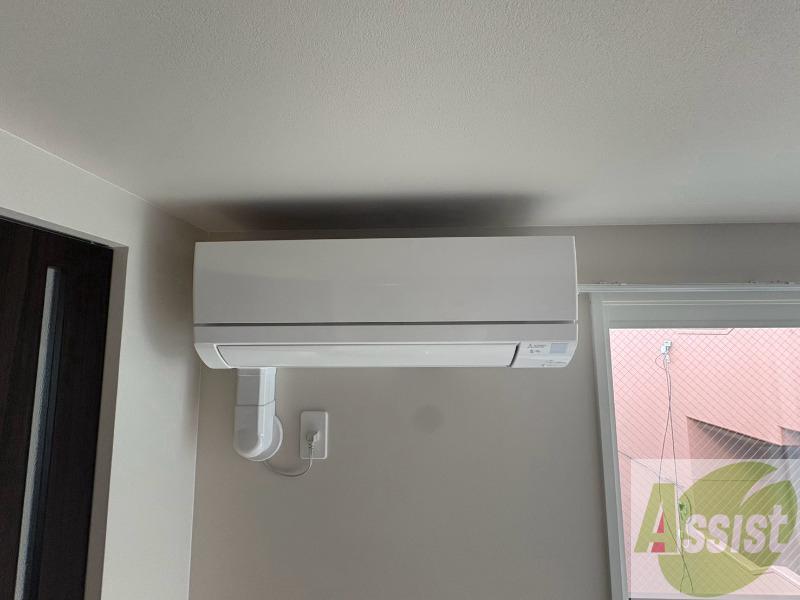 その他設備　エアコンがありますので夏でも快適に過ごせます！