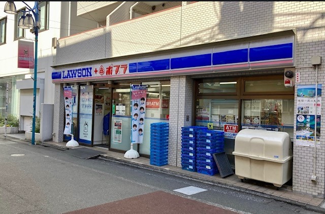 コンビニ　ローソン　池尻大橋店（コンビニ）まで97m