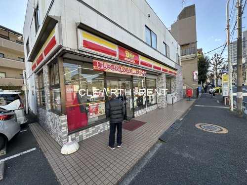 コンビニ　ニューヤマザキデイリーストア 砧店（コンビニ）まで632m