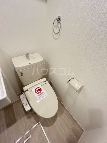 サクラヴィスタ大倉山のトイレ写真