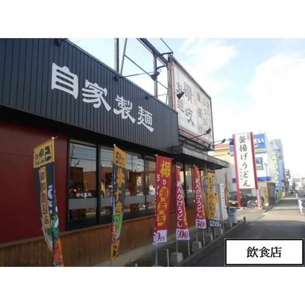 ブローバルコート新宿のその他写真