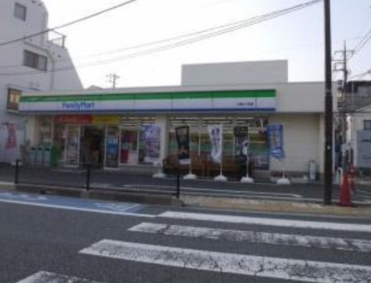 コンビニ　ファミリーマート二葉三丁目店（コンビニ）まで235m