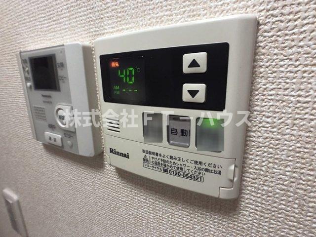 セキュリティ　セキュリティ、追い焚き