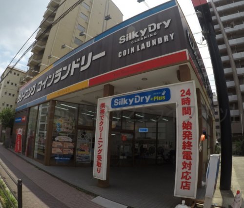 その他　シルキードライ江坂店（その他）まで247m