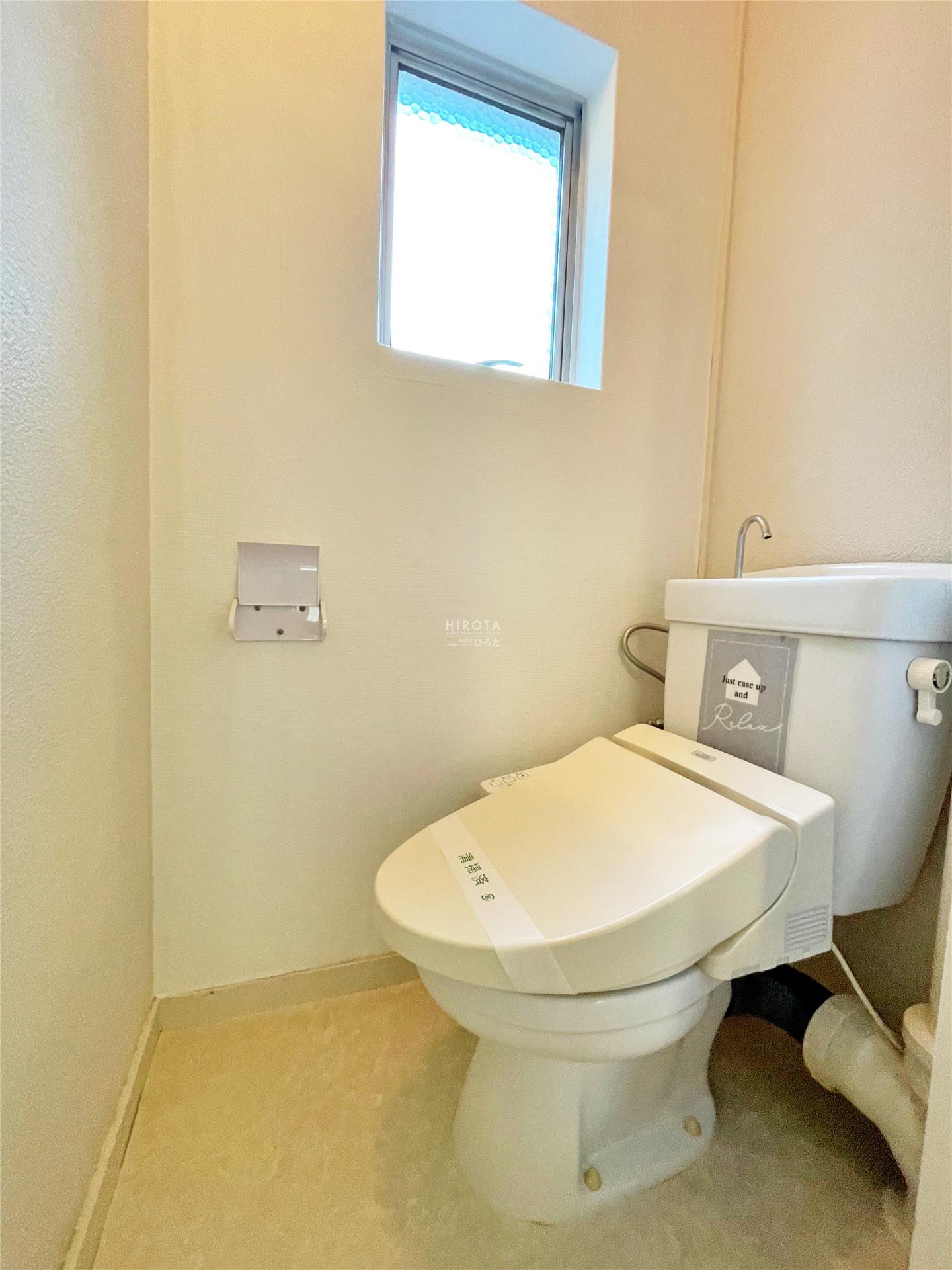 アリエス片野のトイレ写真