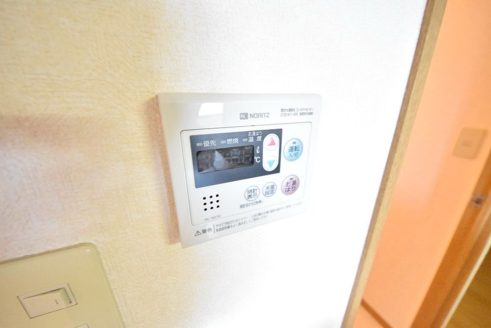 その他設備　設備