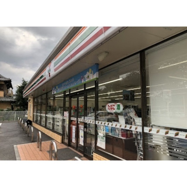 コンビニ　セブンイレブン　さいたま下大久保店（コンビニ）まで300m