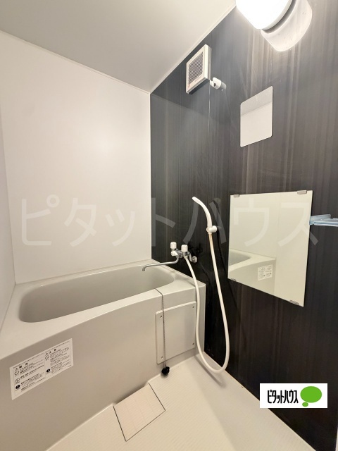 バス・シャワールーム　バス・トイレ別