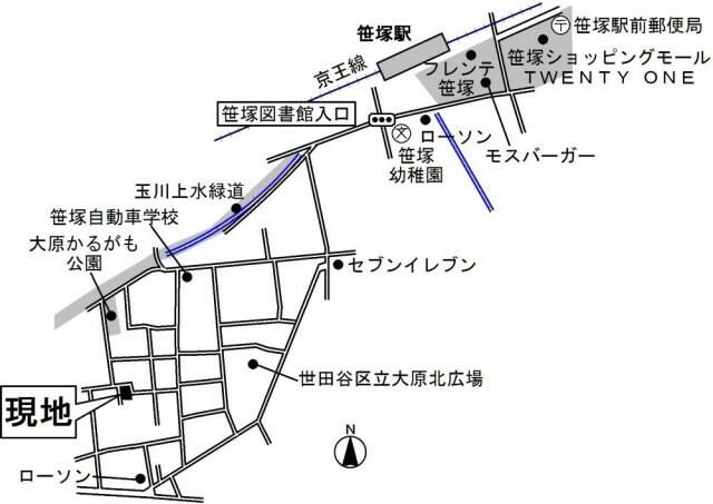 京王線 笹塚駅 徒歩7分 3階建 築8年のその他写真