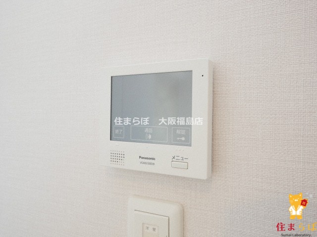 地下鉄中央線 九条駅 徒歩3分 8階建 築9年のその他写真