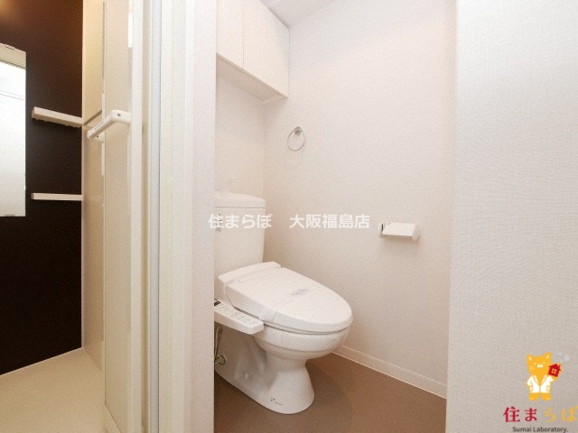 地下鉄中央線 九条駅 徒歩3分 8階建 築9年のトイレ写真