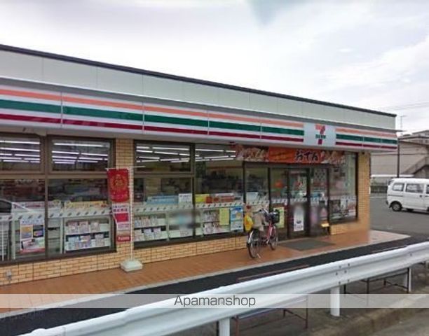 コンビニ　セブンイレブン（コンビニ）まで184m