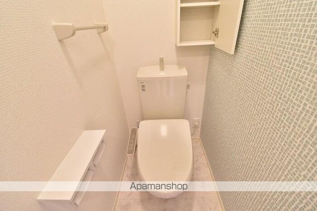 エレガンスコート屋島のトイレ写真