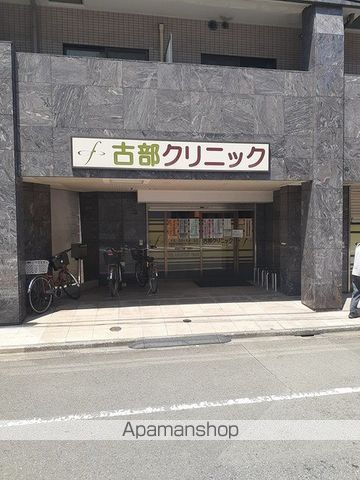 コンビニ　セブンイレブン（コンビニ）まで278m