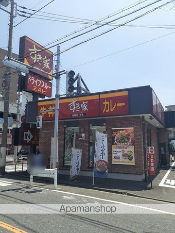 コンビニ　セブンイレブン（コンビニ）まで457m
