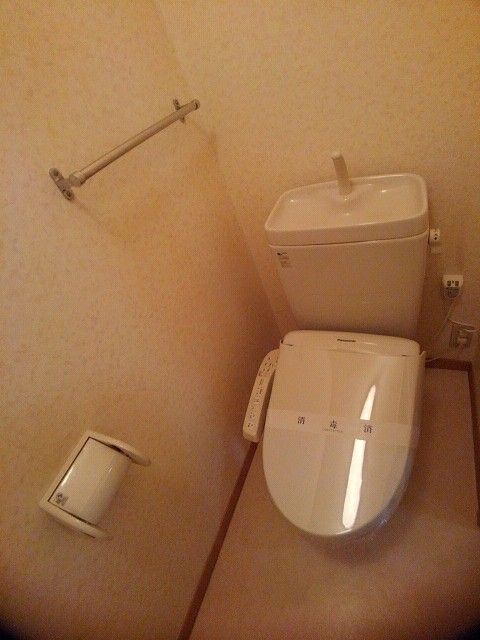 エンブレム・タウンAのトイレ写真