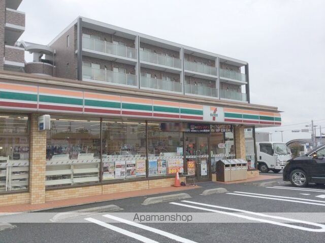コンビニ　セブンイレブン海老名かしわ台駅（コンビニ）まで240m