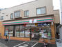 コンビニ　セブンイレブン立川諏訪通り店（コンビニ）まで170m