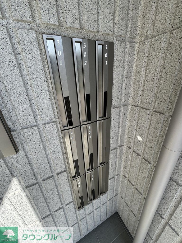 その他設備　庭