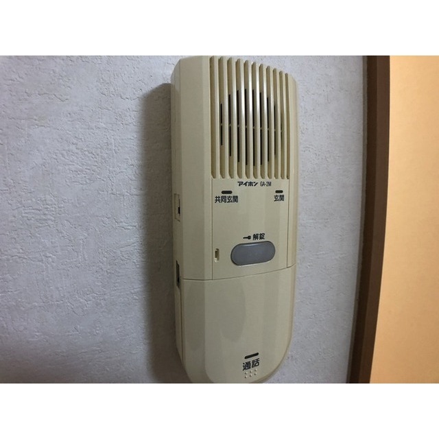 グリーンハイツ2のその他写真