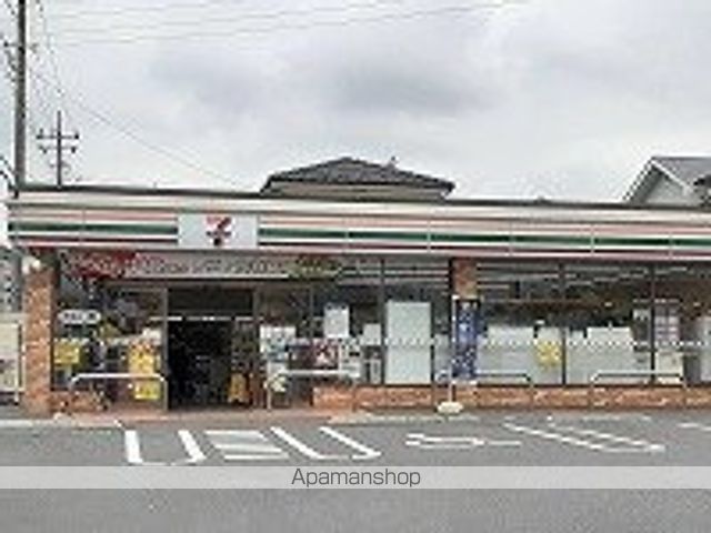 コンビニ　セブンイレブン久喜吉羽２丁目店（コンビニ）まで76m