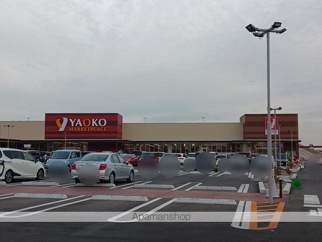 スーパー　ヤオコー久喜吉羽店（スーパー）まで1200m