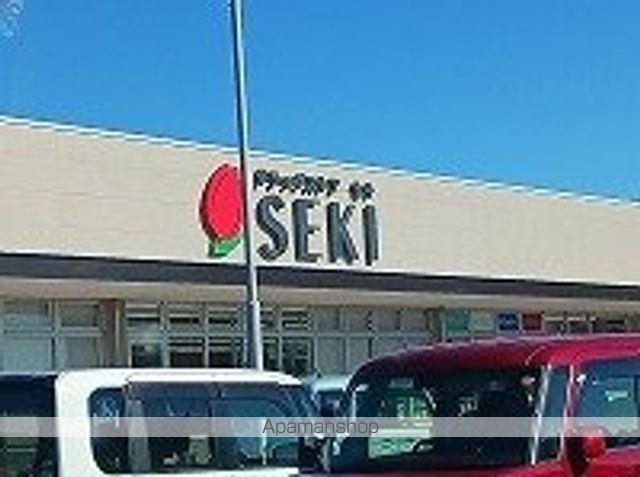 ドラックストア　ドラッグストアセキ久喜吉羽店（ドラッグストア）まで1200m