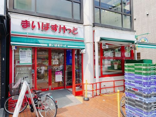 スーパー　まいばすけっと 新大久保駅前店（スーパー）まで149m