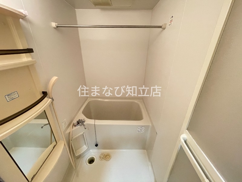 バス・シャワールーム　同型タイプ