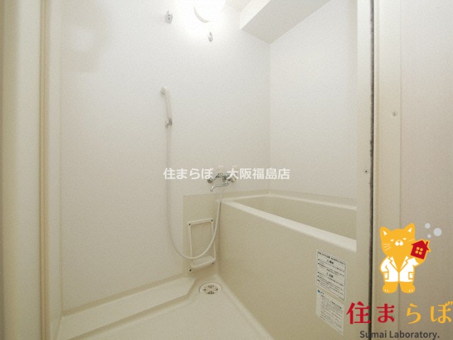 ＪＲ東西線 大阪天満宮駅 徒歩5分 11階建 築18年の風呂写真