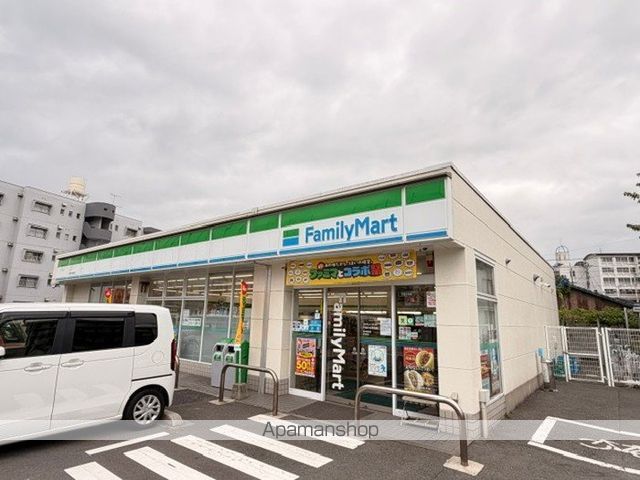 その他　ファミリーマート　戸畑沖台通り店（その他）まで248m