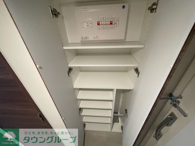 収納
