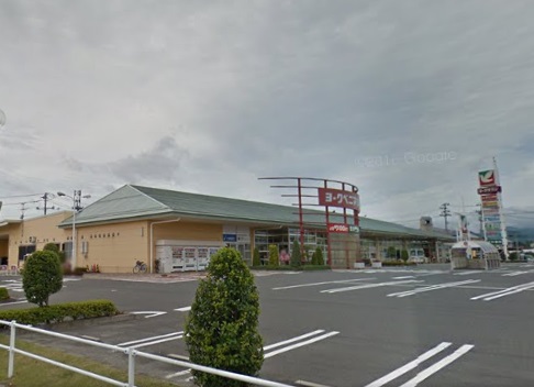 スーパー　ヨークベニマル大槻店（スーパー）まで649m