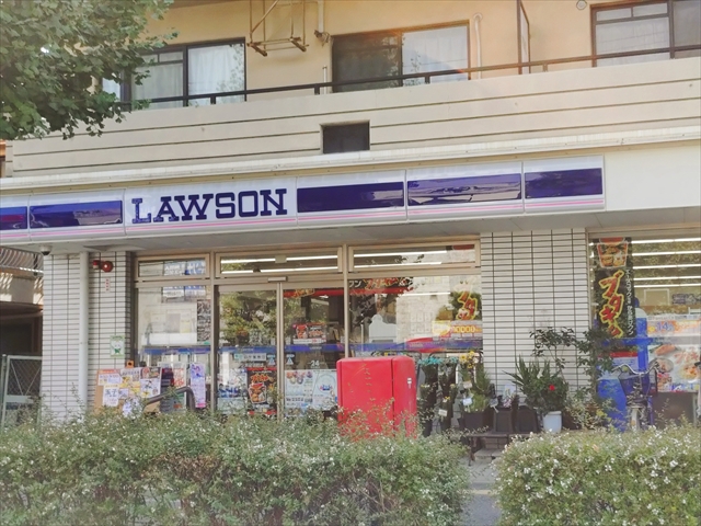 コンビニ　ローソン芦屋浜町店（コンビニ）まで326m
