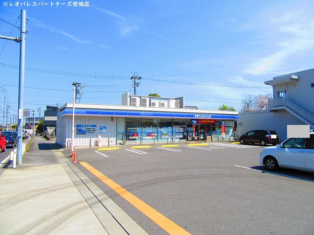コンビニ　ローソン岡崎昭和町店（コンビニ）まで179m