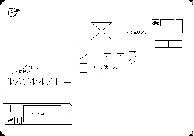 その他　敷地配置図