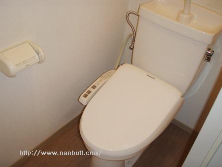 トイレ　ウォシュレット