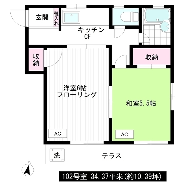 チェリーコーポの間取り