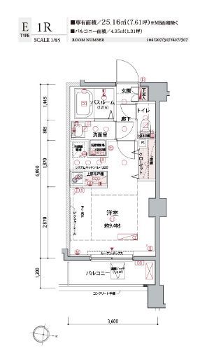 ラグディア麻布十番の間取り