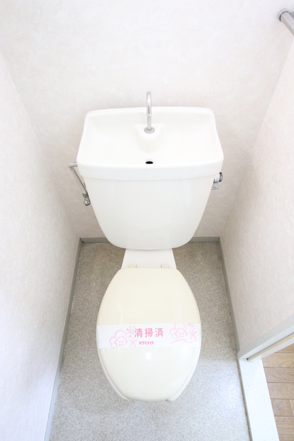 【エステート平成のトイレ】