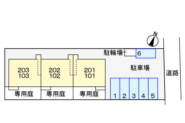 【グランドール23のその他】