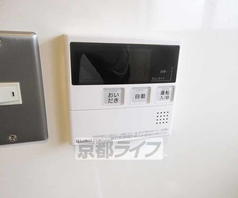 その他設備　便利な設備！