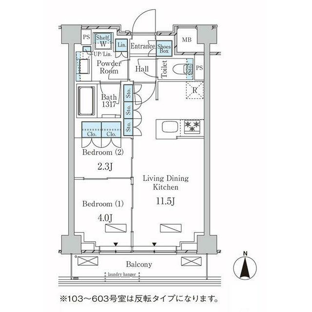 【ラティエラ武蔵小杉の間取り】