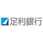 その他　足利銀行さつき団地出張所（その他）まで266m