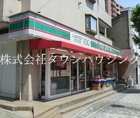 【品川区西大井のマンションのコンビニ】