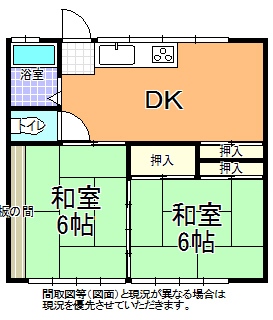 青柳ハイツ　１号棟の間取り